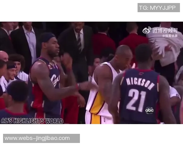 2010年湖人与骑士的经典对决回顾及精彩瞬间分析 2010年湖人与骑士的经典对决回顾及精彩瞬间分析