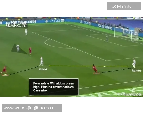 南京与武汉排球队赛后复盘分析意识碰撞与战术对决的深度探讨 南京与武汉排球队赛后复盘分析意识碰撞与战术对决的深度探讨